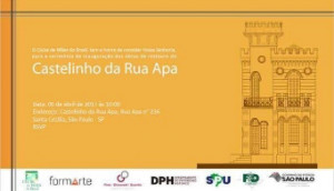 Castelinho da rua Apa